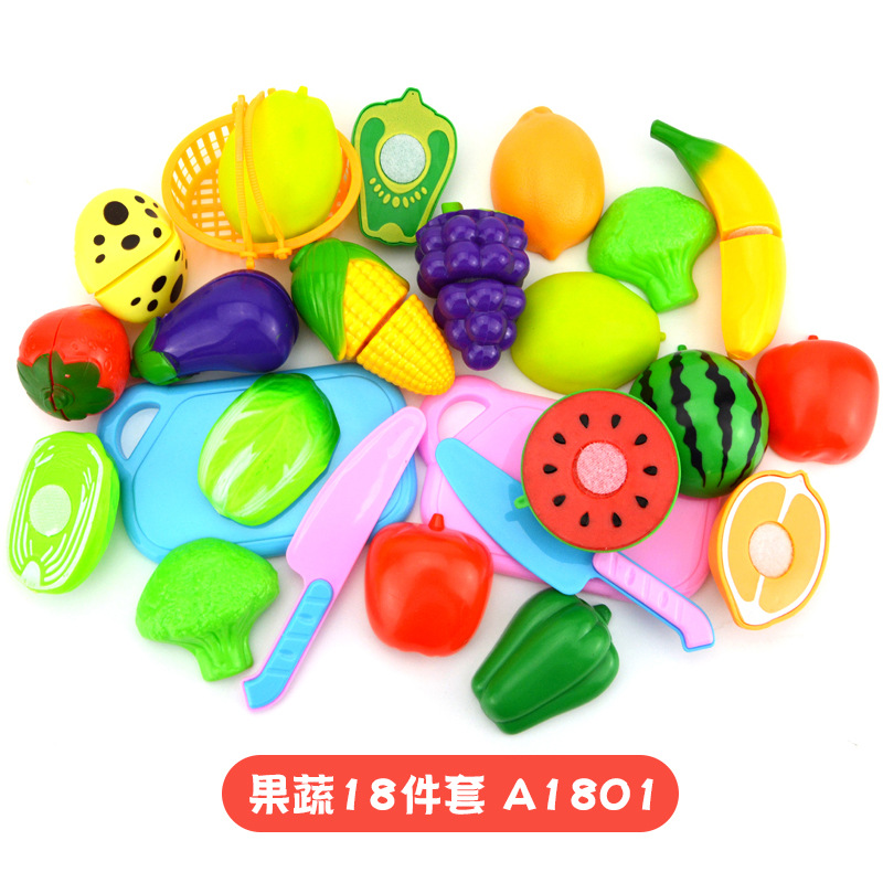 Cross-border Toys Girls Play Home Toys Che Che Le Vegetables and Fruits Children's Simulation Kitchen Cooking Kitchenware suit