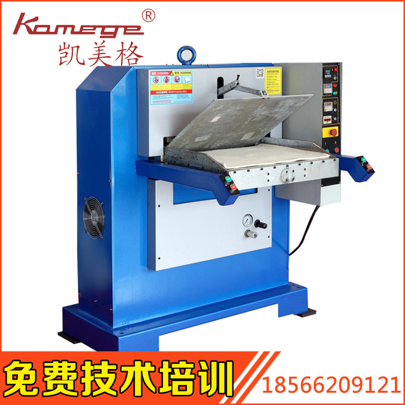 油压 液压平面压花机 大功率 节能 平面式 皮革 PU 真皮压痕压花
