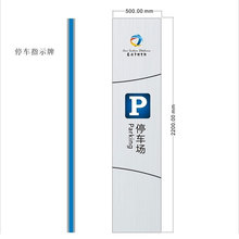 X܇ָʾͣ܇ָʾƵ·־ָʾ