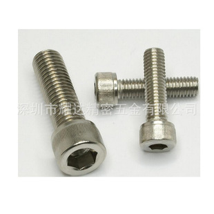 ���l�A���^304���P䓃������ݽz ���^�������M3*10-150mm �S�ҹ�