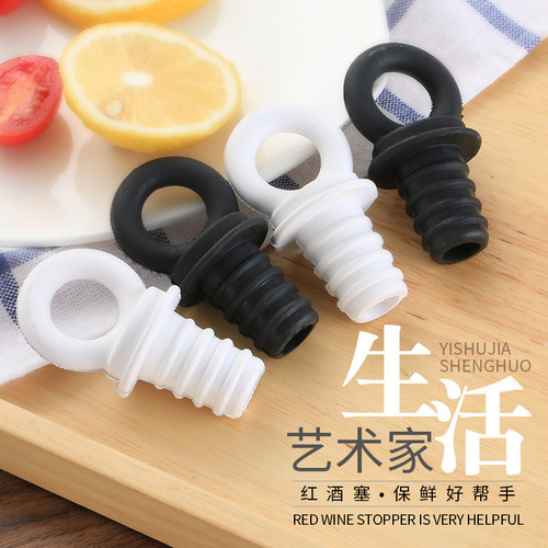 Creative pull-type silicone wine stopper, plastic red wine bottle stopper, creative sealing stopper, vacuum champagne stopper, fresh-keeping bottle stopper