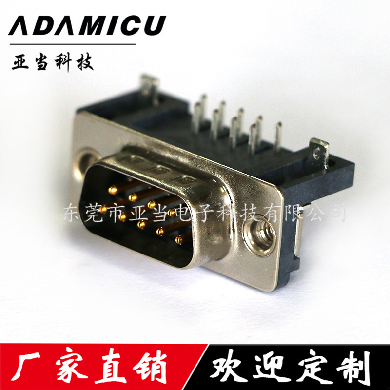 LCPDR9pͷڽd-subʽҵ