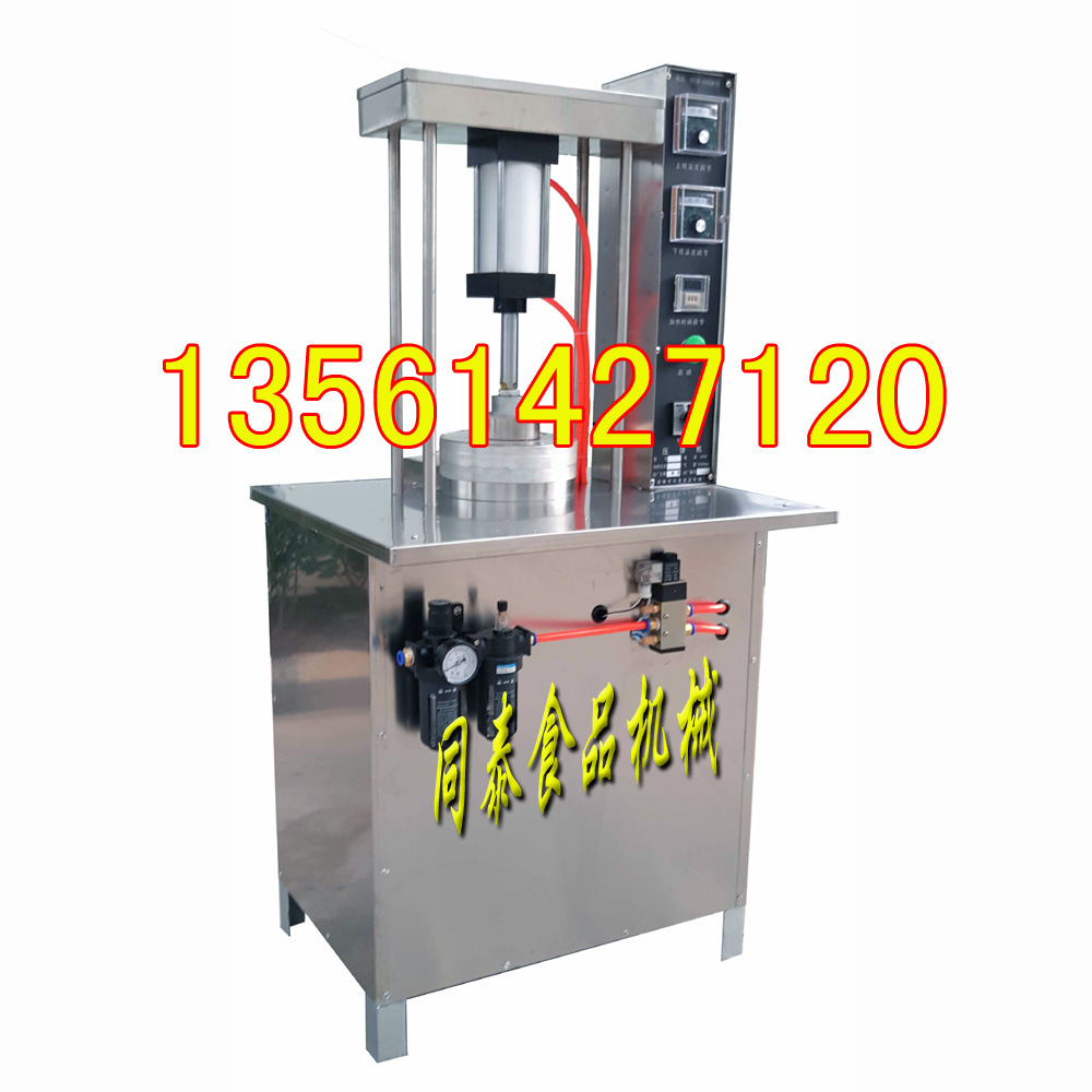 烤鸭专用面皮机，压面皮机，压面饼机商用自动压面