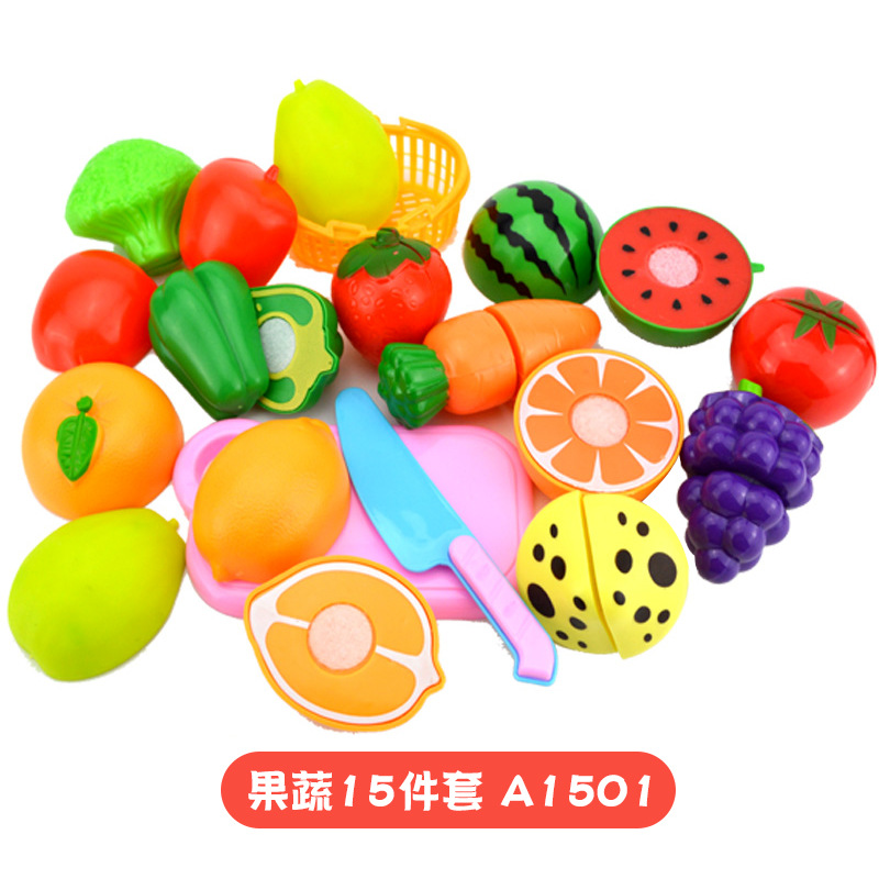 Cross-border Toys Girls Play Home Toys Che Che Le Vegetables and Fruits Children's Simulation Kitchen Cooking Kitchenware suit
