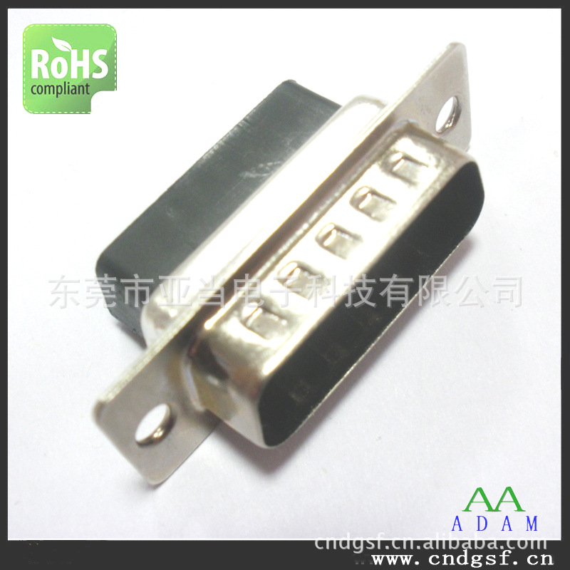 D-SUB����ʽ DB 15P��ͷ���ʽ��ݸ�ǵ��������� �ֻ���Ӧ �ɶ���