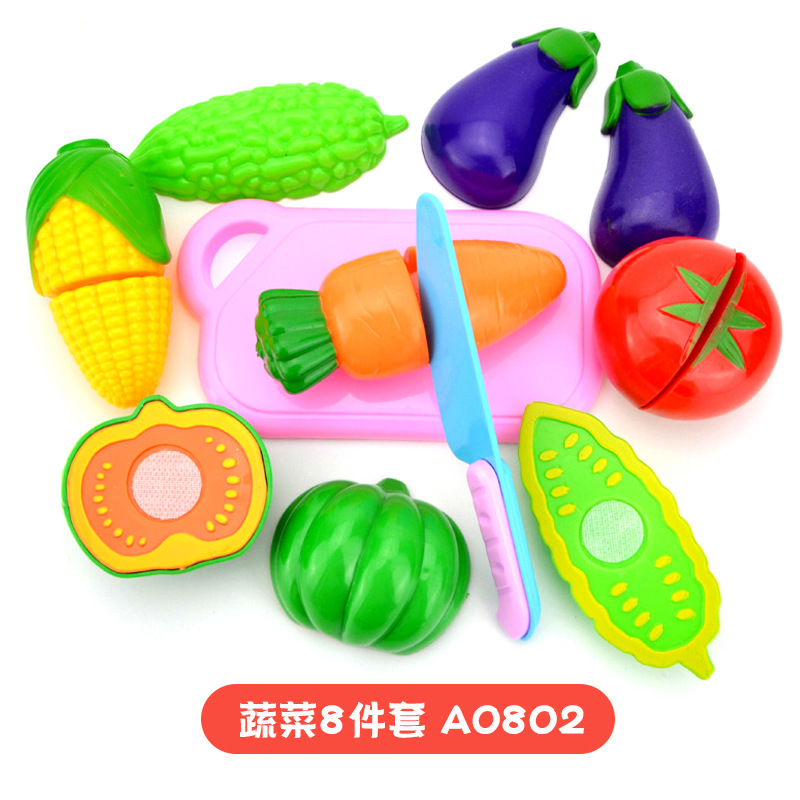 Cross-border Toys Girls Play Home Toys Che Che Le Vegetables and Fruits Children's Simulation Kitchen Cooking Kitchenware suit