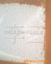 供应深圳 发泡胶  保丽龙成型 发泡胶颗粒 保温箱 冷链箱