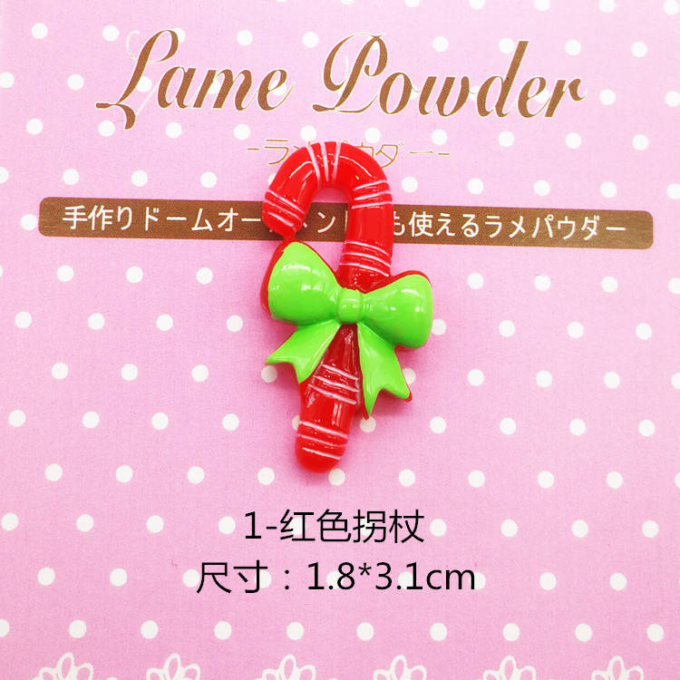 Glitter resina muleta Navidad accesorios de DIY guantes tocado accesorios crema caja del teléfono accesorios papelería Accesorios