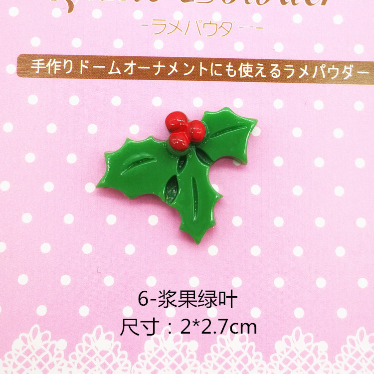 Glitter resina muleta Navidad accesorios de DIY guantes tocado accesorios crema caja del teléfono accesorios papelería Accesorios