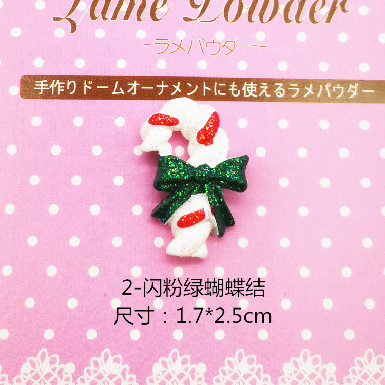 Glitter resina muleta Navidad accesorios de DIY guantes tocado accesorios crema caja del teléfono accesorios papelería Accesorios