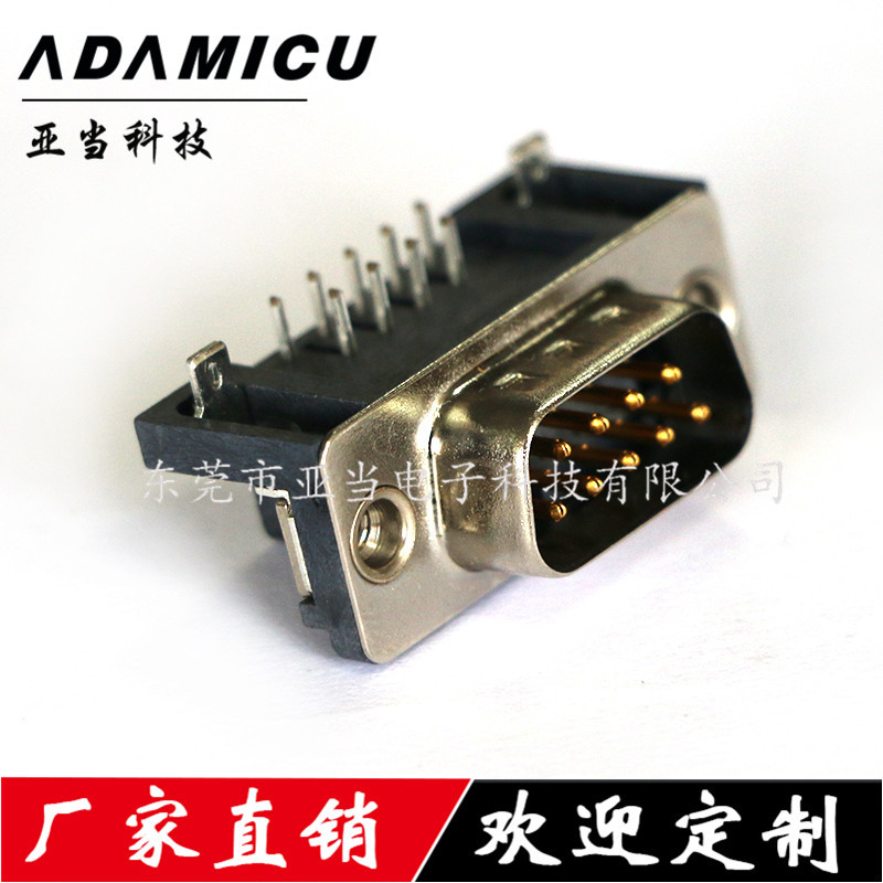 LCPDR9pͷڽd-subʽҵ