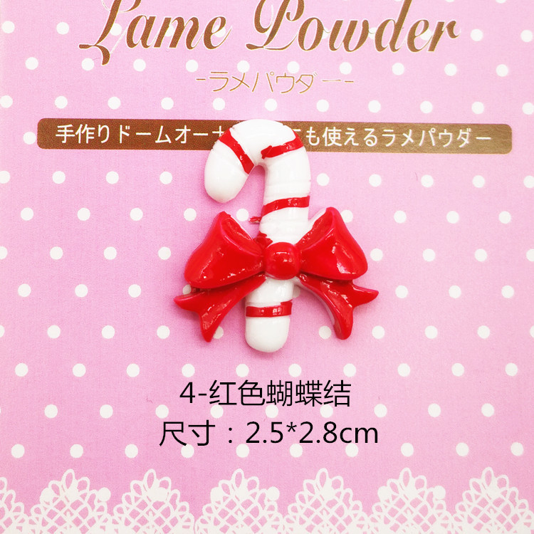 Glitter resina muleta Navidad accesorios de DIY guantes tocado accesorios crema caja del teléfono accesorios papelería Accesorios