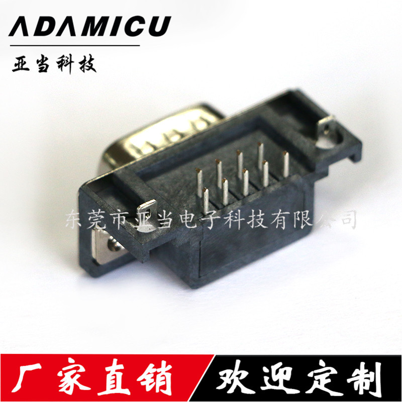 LCPDR9pͷڽd-subʽҵ