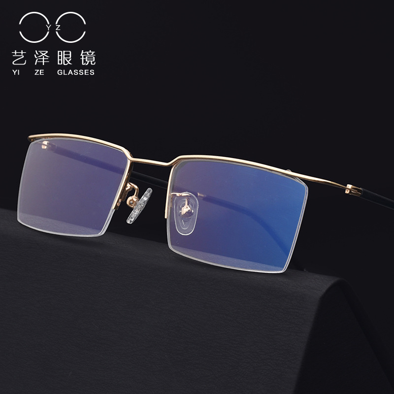 Yize Metal Titanium Alloy Business Eyeglass Frames for Men, Semi-Casual Half-Rim Simple Eyeglass Frames Wholesale with Eyeglass Lenses