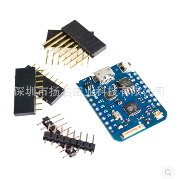 mini D1 PRO升级版NodeMcu Lua wifiESP8266开发板 MW