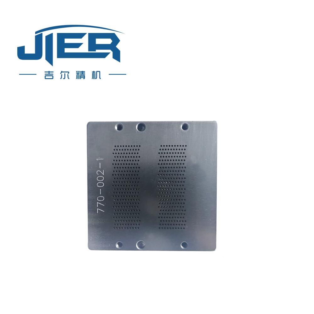 非标金属筛盒微孔多孔板自动化机械零部件