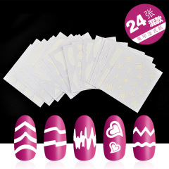 Cross-border sticker nail art French nail sticker smiling sticker French nail three-in-one 48 sheets mixed 24 designs