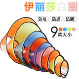 Красочный Элизабет Круг ПЭТ анти-укусные цилиндрические собаки и кошачья красавица крышка антиарафрованной шеи кольцо. Материал.