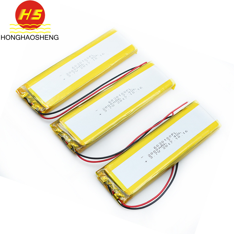 2000mah聚合物锂电池6030100 7.4V锂电池儿童智能产品可充电玩具