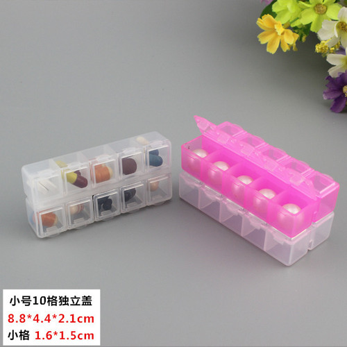 Small Number 10 Grid Plastic Box Independent Lid Small Medicine Box Parts Accessories Jewelry Earring Storage Box Manufacturer Wholesale