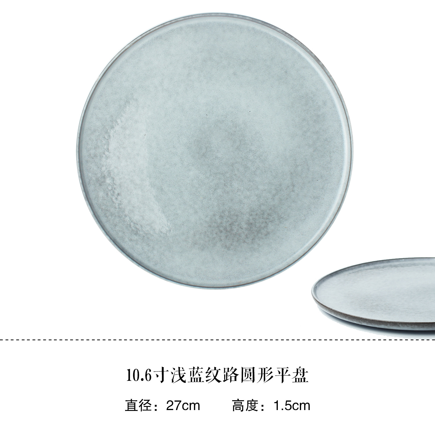 Placa occidental mesa de escritorio decoración vajilla creativo antiguo disco de cerámica placa plana Placa de carne Placa de fruta Placa de porcelana de 8 pulgadas