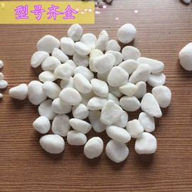 其他非金属;沙石砾石;其他冶金矿产