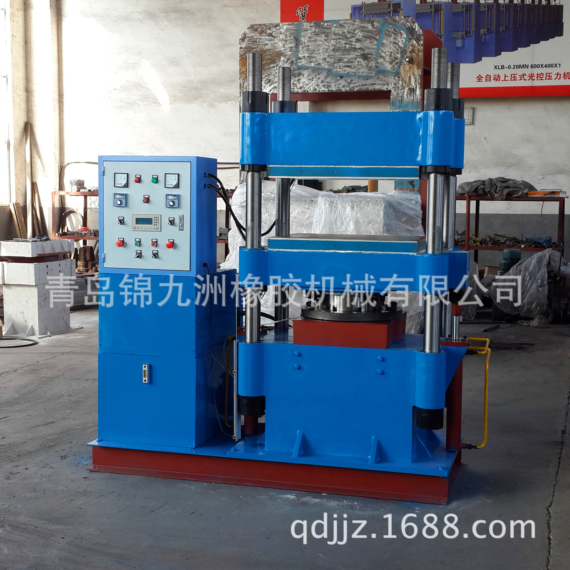 全自动压力机 160t四柱立式液压压力机 橡塑液压成型机