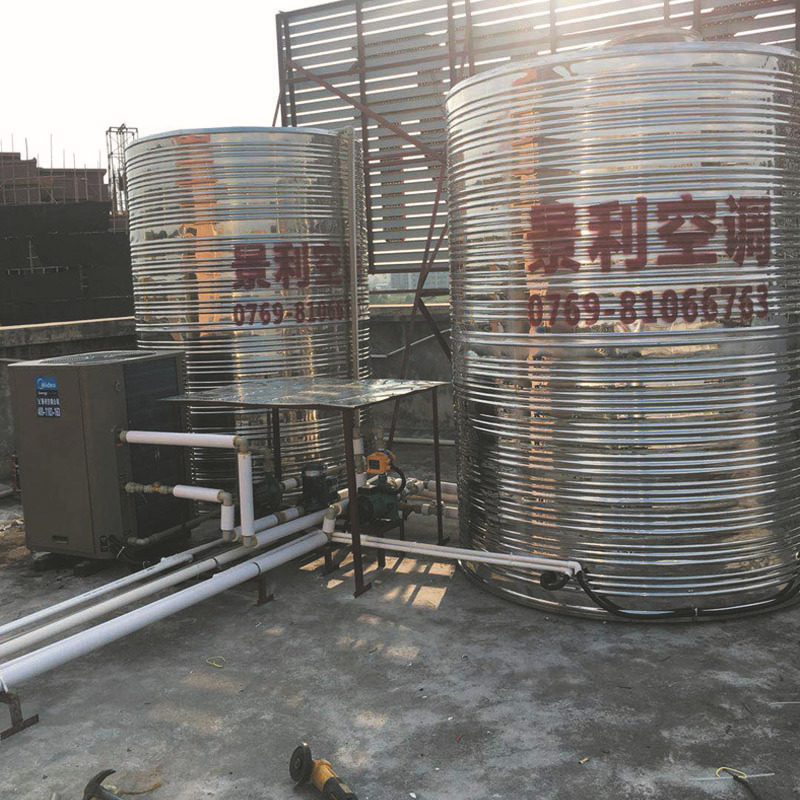 不锈钢热泵热水工程 节能空气源热泵 空气能热水器中央热水系统