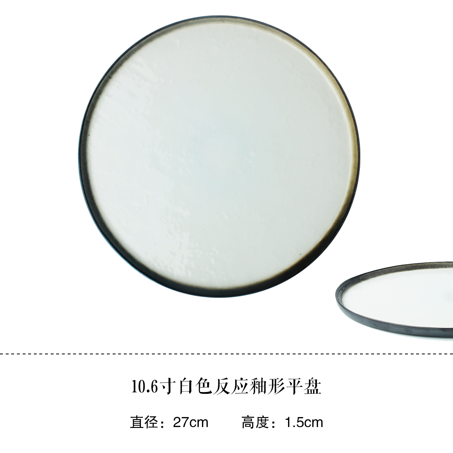 Placa occidental mesa de escritorio decoración vajilla creativo antiguo disco de cerámica placa plana Placa de carne Placa de fruta Placa de porcelana de 8 pulgadas