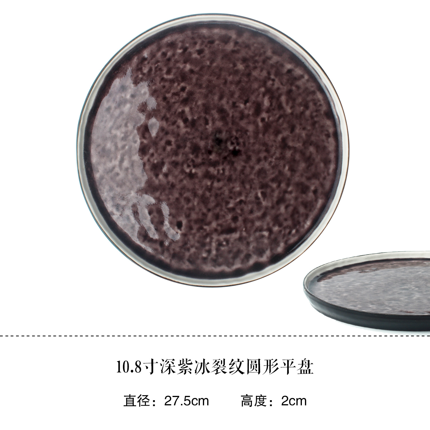 Placa occidental mesa de escritorio decoración vajilla creativo antiguo disco de cerámica placa plana Placa de carne Placa de fruta Placa de porcelana de 8 pulgadas