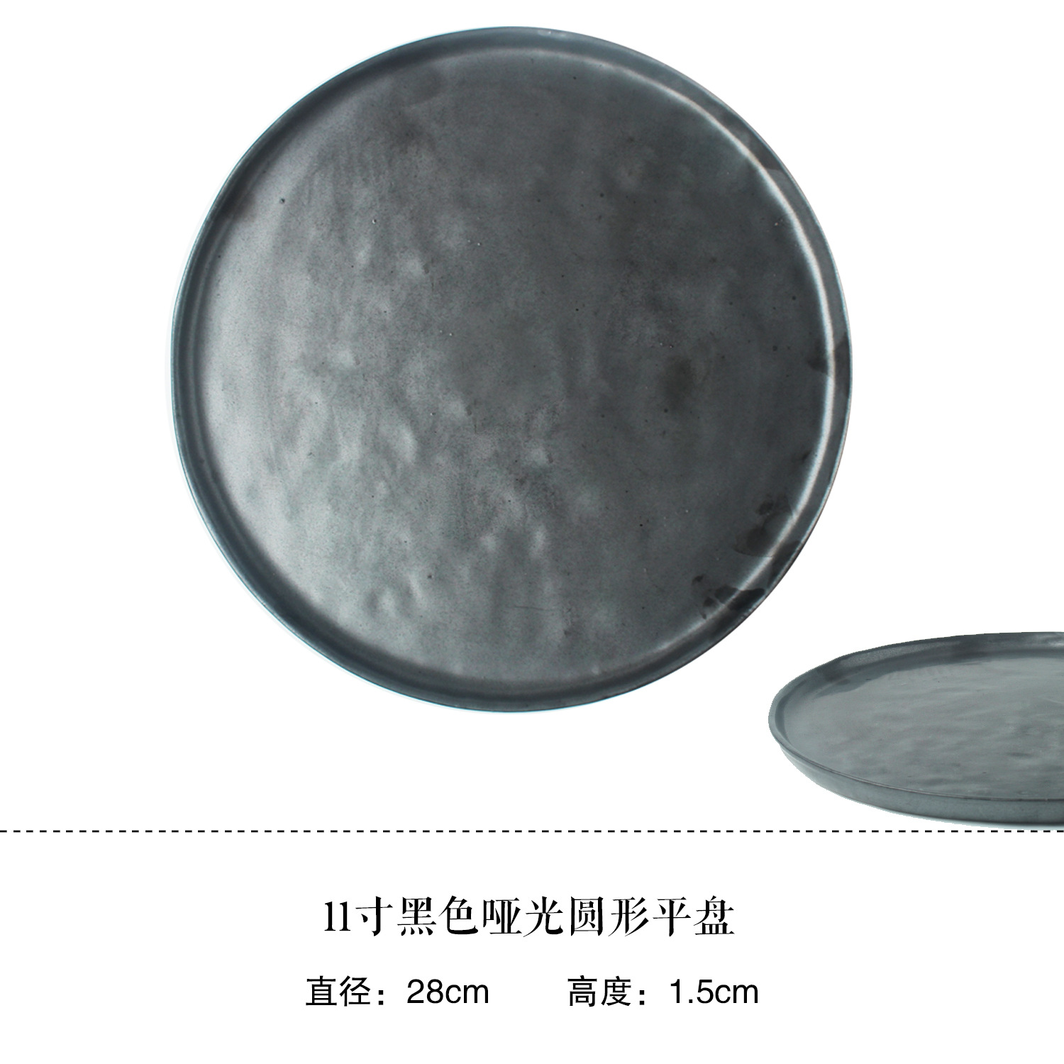 Placa occidental mesa de escritorio decoración vajilla creativo antiguo disco de cerámica placa plana Placa de carne Placa de fruta Placa de porcelana de 8 pulgadas