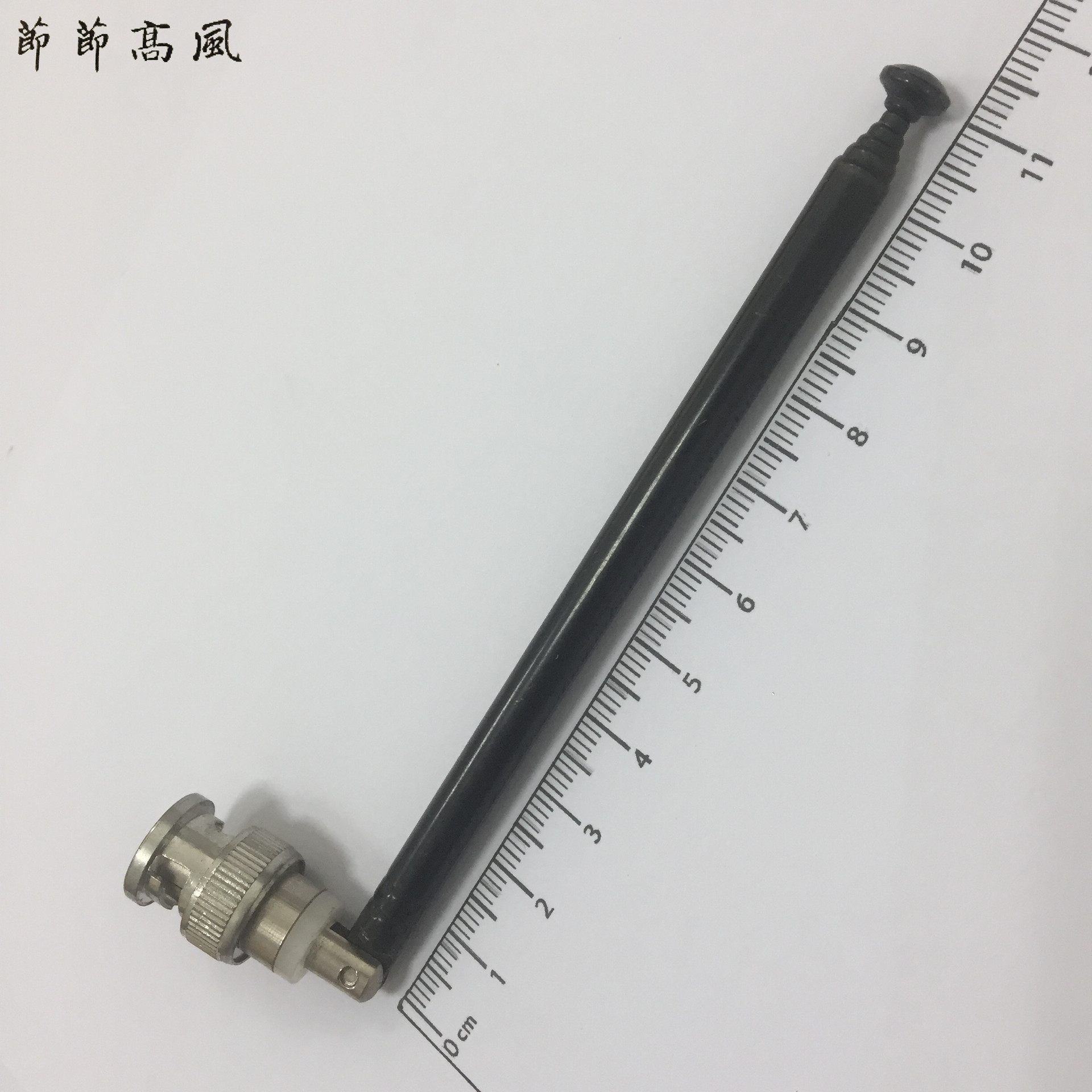 厂家直供音响收音机FM 不锈钢铜管电镀白铬黑铬伸缩拉杆天线