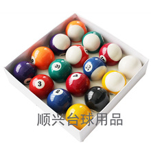 ̨����ʮ������ʽ��ʽ�����׼57.2̨����Ʒ����ڰ����������Ʒ