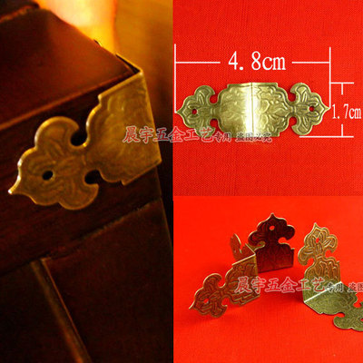 五金鐵皮包邊 K230家裝五金仿古包邊護邊木箱四邊護角印花小號