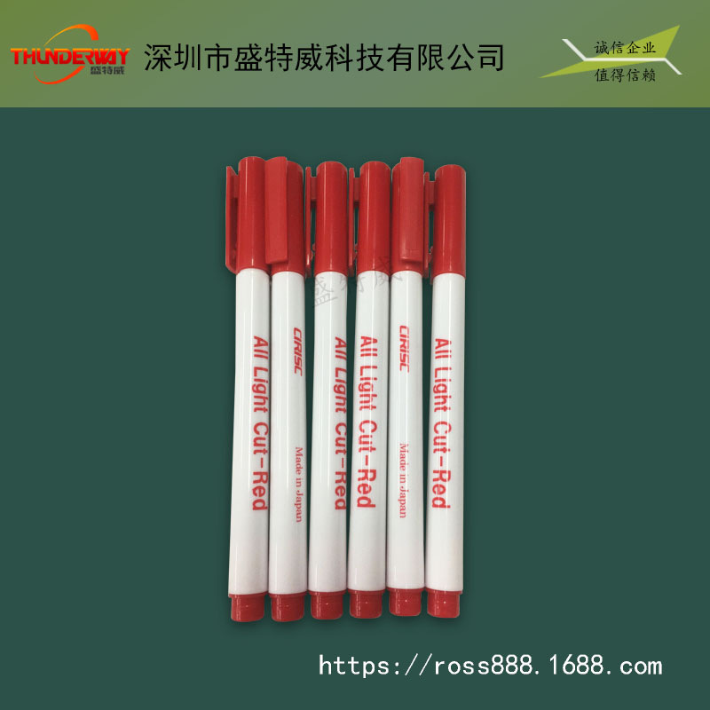 供应菲林笔|菲林笔批量出售