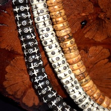 厂家直销牛骨十字经文雕刻隔片 金刚星月菩提DIY配饰