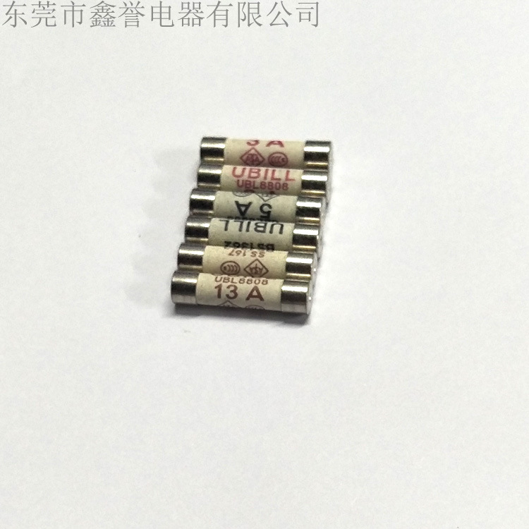 认证  英式保险管  保险丝  英式陶瓷管 英规内架保险管