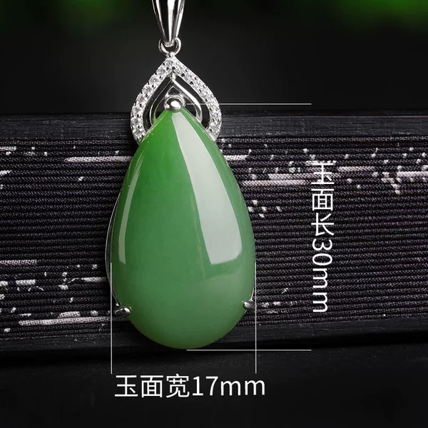 Jasper, pendant, 30mm