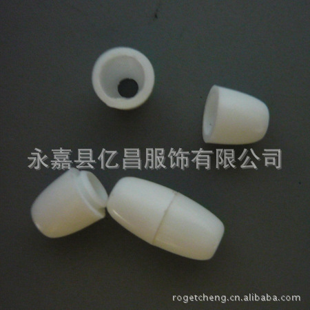 塑胶帽绳扣 尼龙尾止组合吊钟 卡头吊粒  钮扣