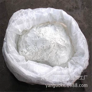 厂家供应白色远红外粉硅藻泥涂料用纳米远红外陶瓷粉