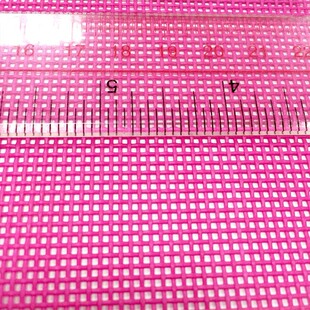 ����1*1����pvc���z�W��  ���lܛ�ָ�С�����z�W�ӹ� �^6p