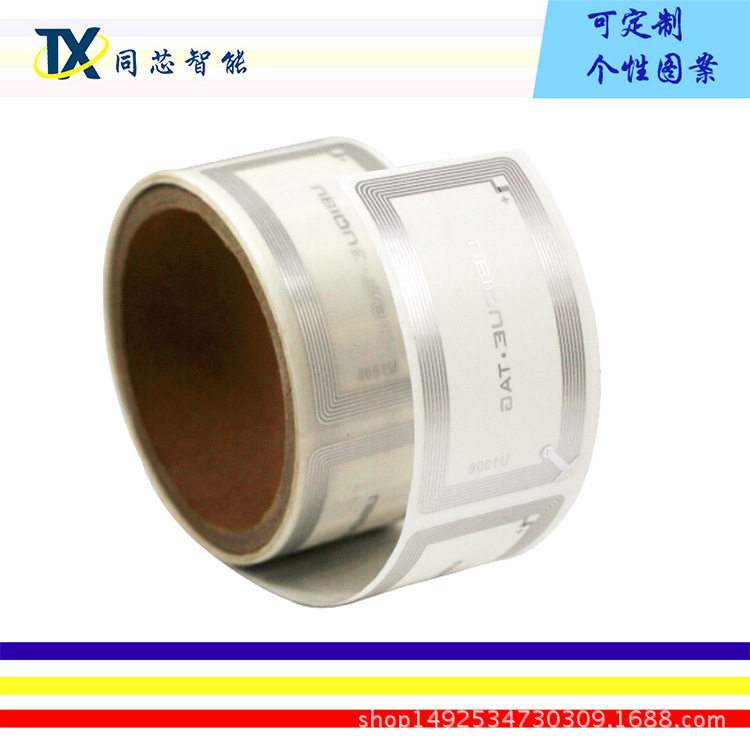 NTAG213ǩ RFIDӱǩnfc213оƬƻָר nfcǩ