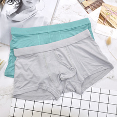 Modal mid-waist breathable boxer briefs with bullet separation U convex elephant trunk personalized breathable u convex bag men's underwear