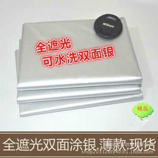 ȫ�ڹⱡ���p��T�y��������ˮ���������ꖸ�����㎤���ϬF؛