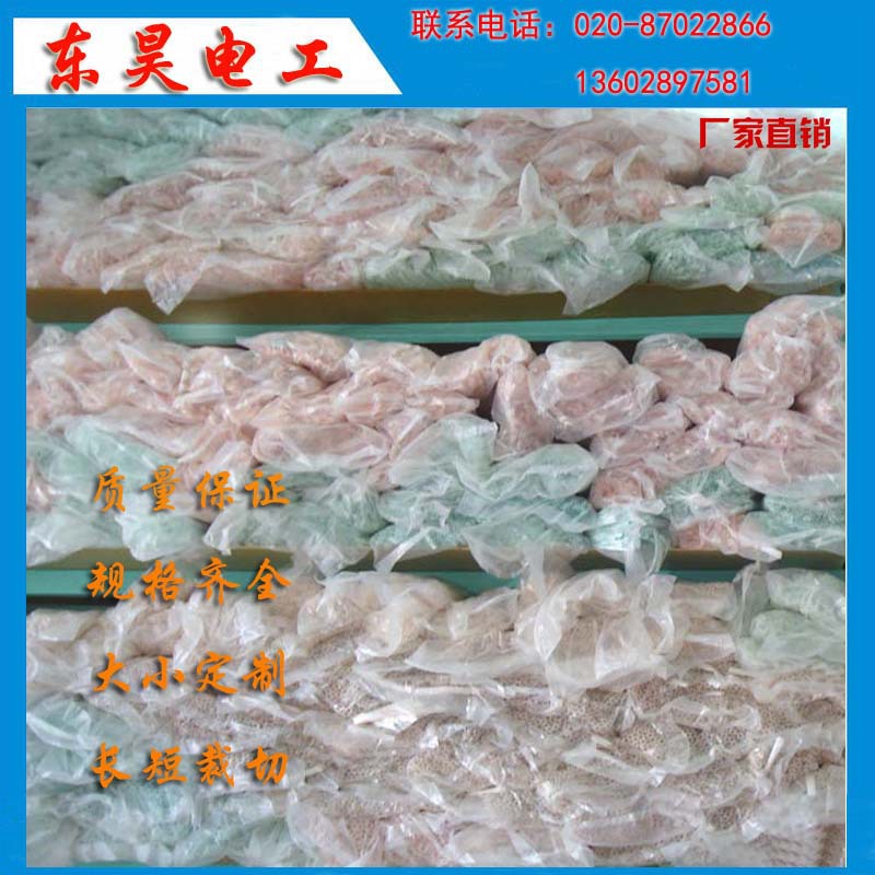 广东耐高压2715聚氯乙烯玻纤  耐低压绝缘玻纤管 绝缘套管厂家