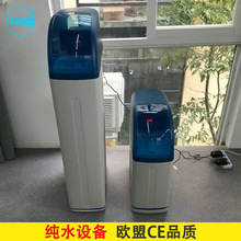 ����Ժ������ȫ�Ԅ�ܛ��ˮ�O�� ϴԡ����ܛˮ��  ����SPA��ܛˮ��