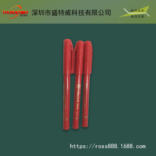 �������۷��ֹP|�����N�۷��ֹP|���ֹP����