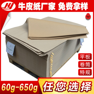 ţƤ�����a�� 230g���|����ţ���� �����ѿ��漈ţƤ��