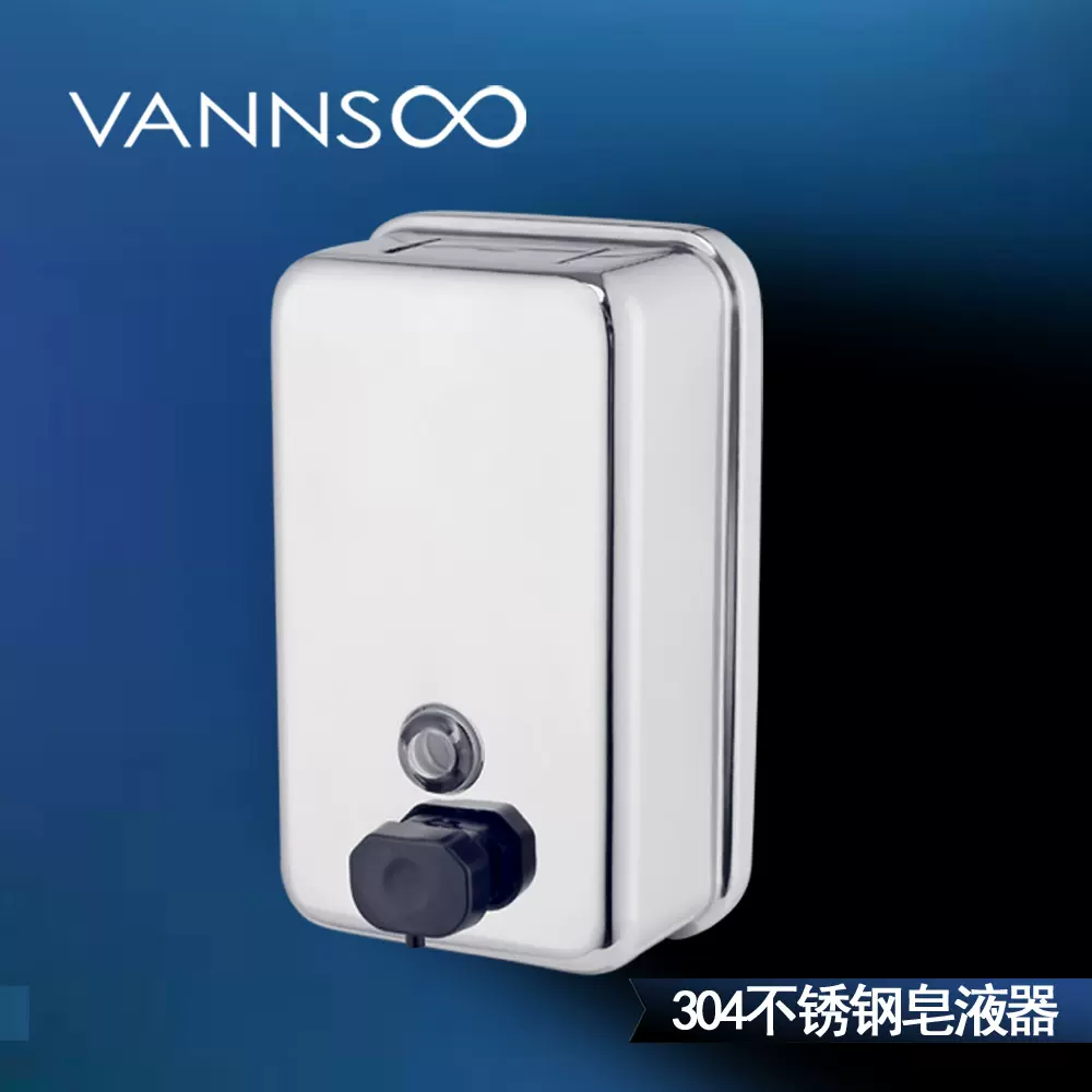 304不锈钢手动皂液器 酒店壁挂皂液瓶洗手液器宾管皂液盒洗手液器