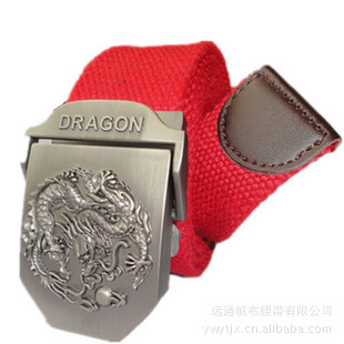 批发龙的传人时尚男士户外腰带 加厚可加长编织裤带 学生皮带